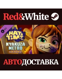 A Hat in Time - Nyakuza Metro + Online Party DLC