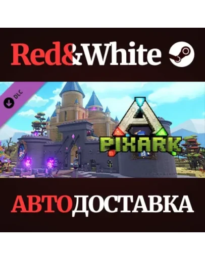 PixARK -Every Little Thing You Do Is Magic DLC PixARK -Every Little Thing You Do Is Magic DLC
