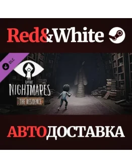 Little Nightmares - The Residence DLC * STEAM RU
