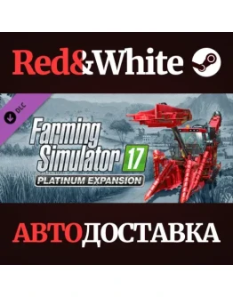 Farming Simulator 17 - Platinum Expansion (DLC) Farming Simulator 17 - Platinum Expansion (DLC)