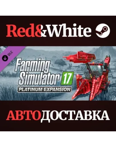 Farming Simulator 17 - Platinum Expansion (DLC)