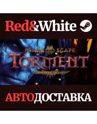 Planescape: Torment: Enhanced Edition * STEAM RU Planescape: Torment: Enhanced Edition * STEAM RU