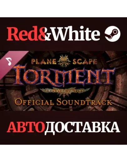 Planescape: Torment: Enhanced Edition Official Soundtra Planescape: Torment: Enhanced Edition Official Soundtra