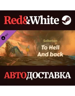 Ragnarock - Sabaton - Ragnarock - Sabaton -