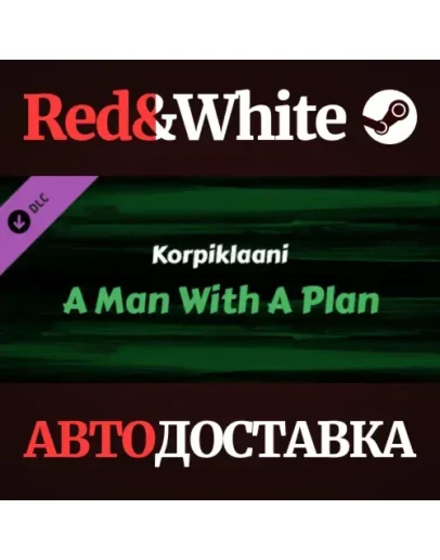 Ragnarock - Korpiklaani - Ragnarock - Korpiklaani -