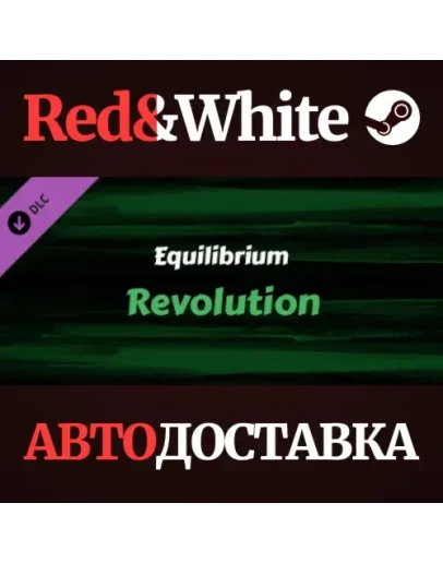Ragnarock - Equilibrium - Ragnarock - Equilibrium -
