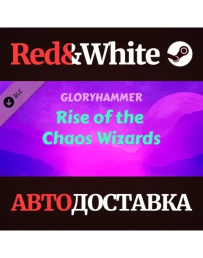 Ragnarock - Gloryhammer - Ragnarock - Gloryhammer -