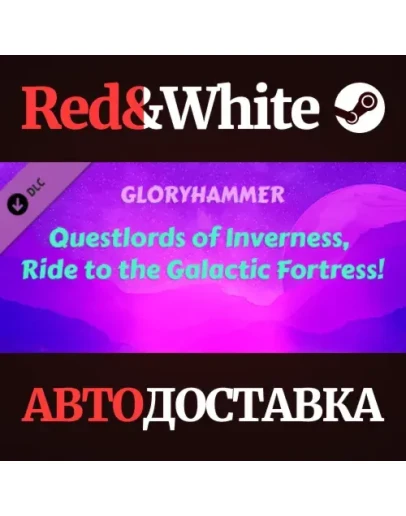Ragnarock - Gloryhammer - Ragnarock - Gloryhammer -