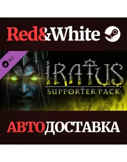 Iratus: Lord of the Dead - Supporter Pack DLC
