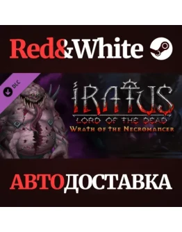 Iratus: Wrath of the Necromancer DLC * STEAM RU