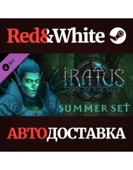 Iratus - Summer Skin Set DLC * STEAMАВТОДОСТАВКА