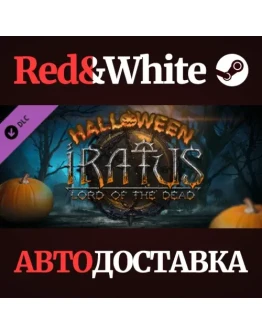 Iratus - Halloween Skin Set DLC * STEAMАВТОДОСТАВКА