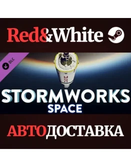 Stormworks: Space DLC * STEAM РОССИЯАВТОДОСТАВКА Stormworks: Space DLC * STEAM РОССИЯАВТОДОСТАВКА