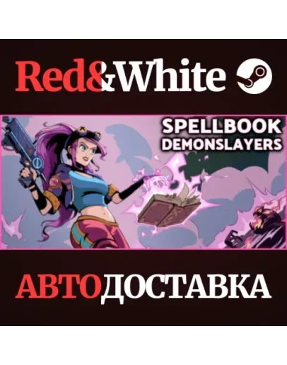 Spellbook Demonslayers * STEAM РОССИЯАВТОДОСТАВКА