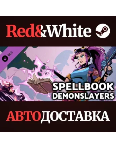 Spellbook Demonslayers - Toss a Coin To your Dev DLC