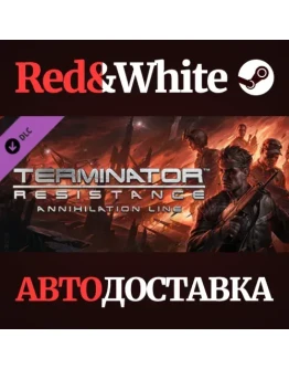 Terminator: Annihilation Line DLC * STEAM RU