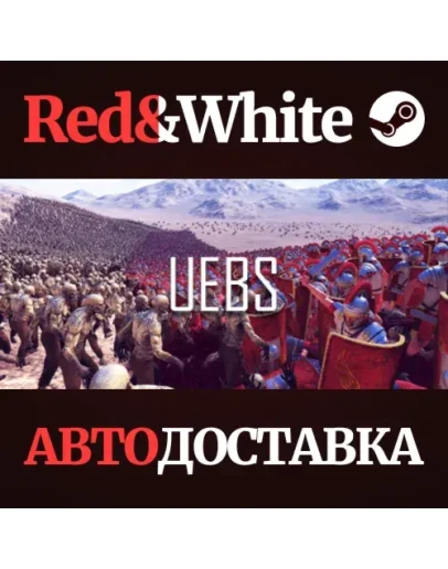 Ultimate Epic Battle Simulator * STEAMАВТОДОСТАВКА Ultimate Epic Battle Simulator * STEAMАВТОДОСТАВКА