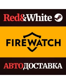 Firewatch * STEAM РОССИЯАВТОДОСТАВКА Firewatch * STEAM РОССИЯАВТОДОСТАВКА