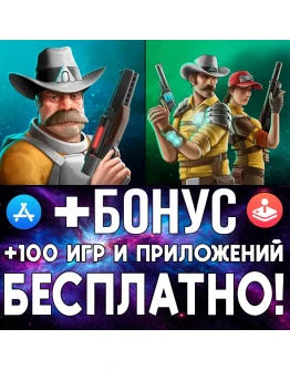 Space Marshals + Space Marshals 2 iPhone ios AppStore