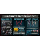 Watch Dogs: Legion Ultimate Edition (Steam Gift Россия) Watch Dogs: Legion Ultimate Edition (Steam Gift Россия)