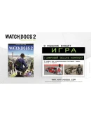 Watch_Dogs2 Deluxe Edition (Steam Gift Россия) Watch_Dogs2 Deluxe Edition (Steam Gift Россия)
