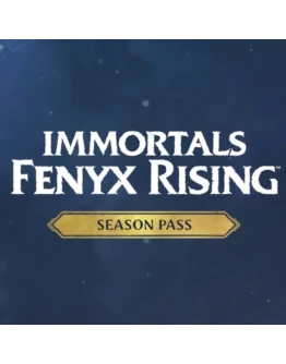 Immortals Fenyx Rising - Season Pass Steam Gift Россия