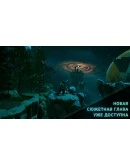 Demon Skin АВТОДОСТАВКА STEAM GIFT РОССИЯ