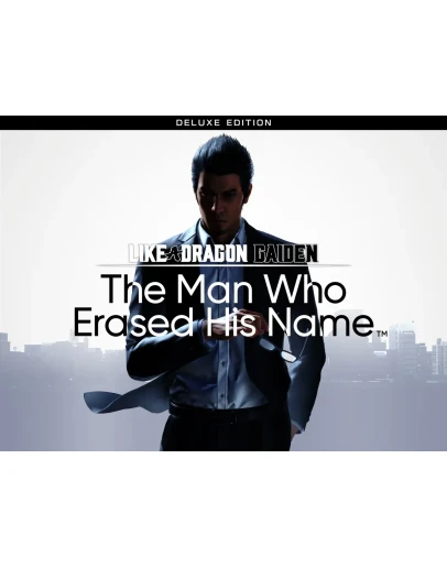 Like a Dragon Gaiden The Man Who Erased His Name Deluxe