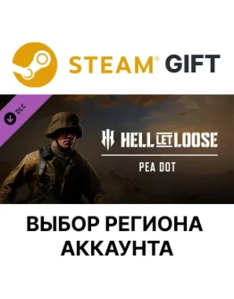 Hell Let Loose - Pea DotSteamВыбор Региона