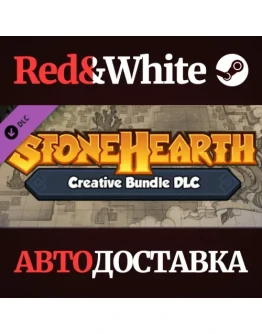Stonehearth Creative Bundle DLC * STEAMАВТОДОСТАВКА