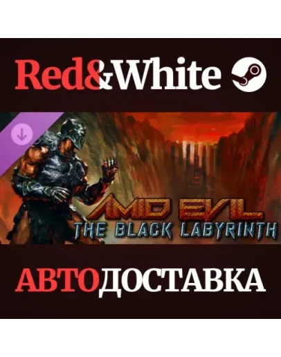 AMID EVIL - The Black Labyrinth DLC * STEAM RU AMID EVIL - The Black Labyrinth DLC * STEAM RU