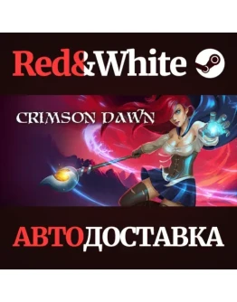 Crimson Dawn * STEAM РОССИЯАВТОДОСТАВКА