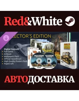 Gold Rush: The Game - Collector's Edition Upgrade DLC