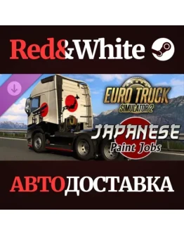 Euro Truck Simulator 2 - Japanese Paint Jobs Pack DLC Euro Truck Simulator 2 - Japanese Paint Jobs Pack DLC