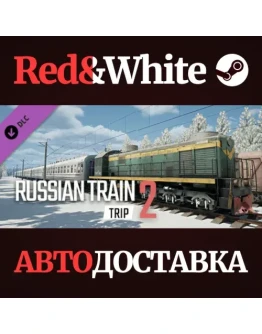 Russian Train Trip 2 - Donation DLC * STEAM RU Russian Train Trip 2 - Donation DLC * STEAM RU