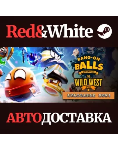 Bang-On Balls: Chronicles * STEAM РОССИЯАВТОДОСТАВКА