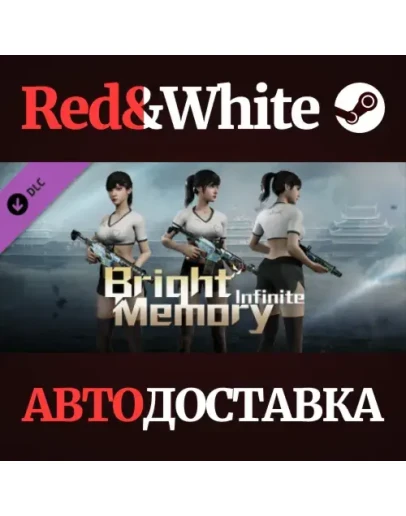 Bright Memory:Infinite - Energetic: Shelia DLC Bright Memory:Infinite - Energetic: Shelia DLC