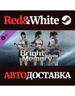 Bright Memory:Infinite - Youthful Days: Shelia DLC Bright Memory:Infinite - Youthful Days: Shelia DLC