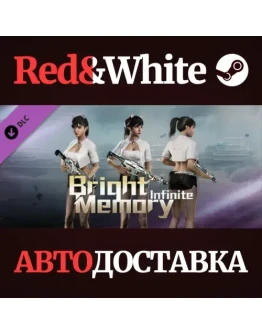 Bright Memory:Infinite - Black Kitten: Shelia DLC Bright Memory:Infinite - Black Kitten: Shelia DLC
