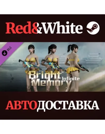 Bright Memory:Infinite - Bikini: Shelia DLC Bright Memory:Infinite - Bikini: Shelia DLC