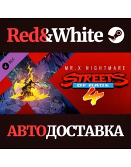 Streets Of Rage 4 - Mr. X Nightmare DLC * STEAM RU Streets Of Rage 4 - Mr. X Nightmare DLC * STEAM RU