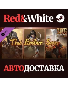 Sands of Salzaar - The Ember Saga DLC * STEAM RU Sands of Salzaar - The Ember Saga DLC * STEAM RU