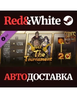 Sands of Salzaar - The Tournament DLC * STEAM RU Sands of Salzaar - The Tournament DLC * STEAM RU
