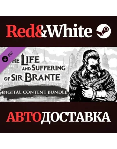 The Life and Suffering of Sir Brante Digital Content