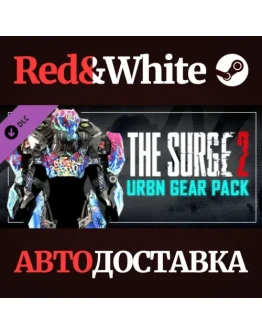 The Surge 2 - URBN Gear Pack DLC * STEAMАВТОДОСТАВКА