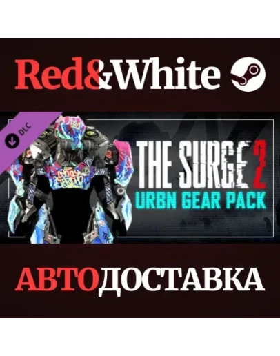 The Surge 2 - URBN Gear Pack DLC * STEAMАВТОДОСТАВКА The Surge 2 - URBN Gear Pack DLC * STEAMАВТОДОСТАВКА