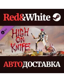High On Life: High On Knife DLC * STEAMАВТОДОСТАВКА High On Life: High On Knife DLC * STEAMАВТОДОСТАВКА
