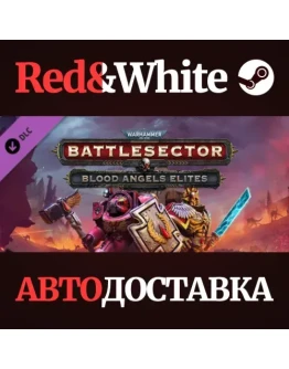 Warhammer 40,000: Battlesector - Blood Angels Elites Pa Warhammer 40,000: Battlesector - Blood Angels Elites Pa