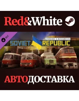 Workers &amp Resources: Soviet Republic - Help for Ukraine