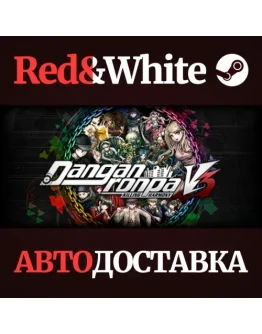 Danganronpa V3: Killing Harmony * STEAMАВТОДОСТАВКА Danganronpa V3: Killing Harmony * STEAMАВТОДОСТАВКА